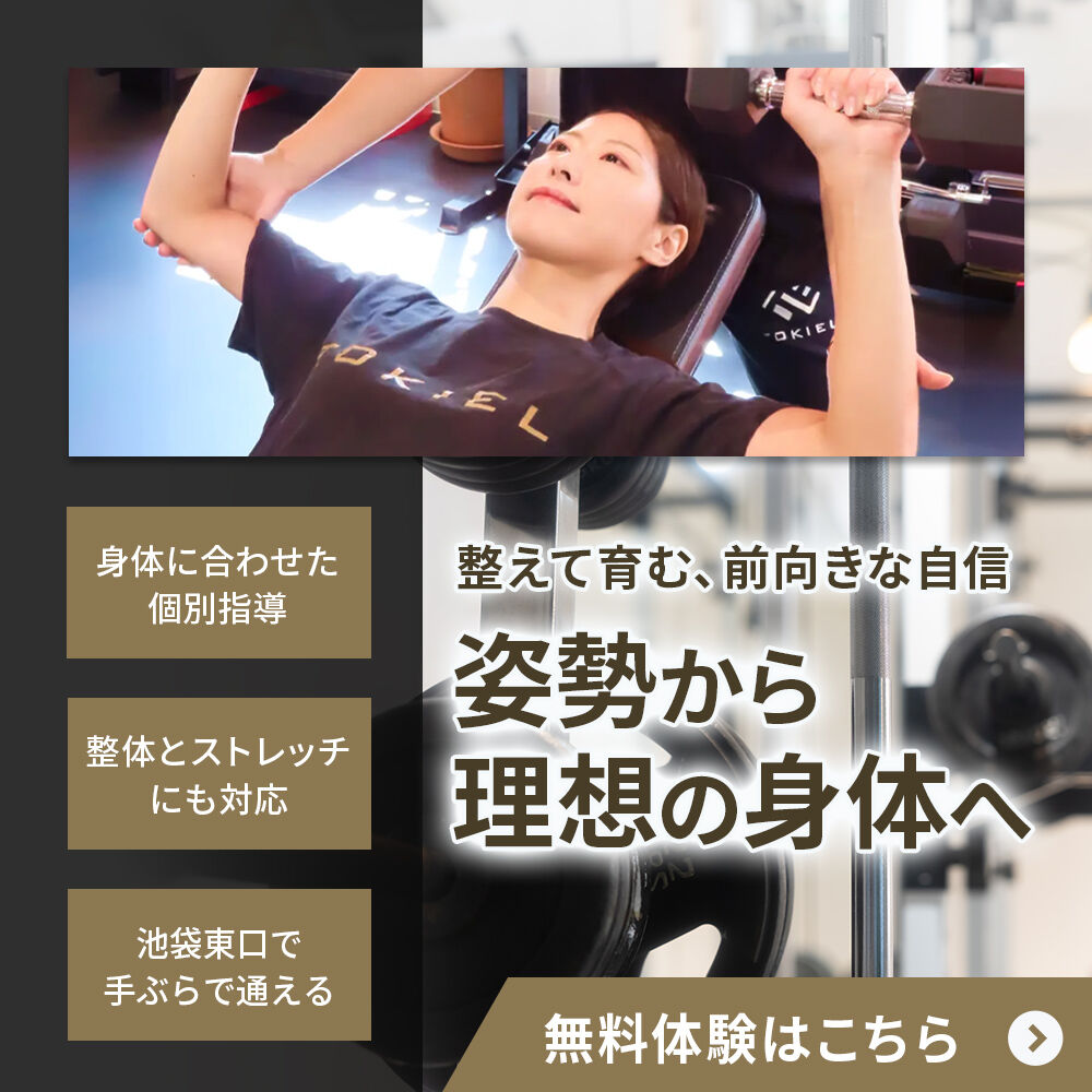 modal_banner